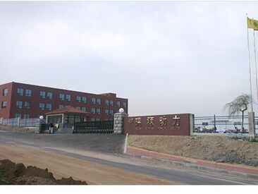 瑞源動(dòng)力已具備年產(chǎn)二萬噸高鎳三元前驅(qū)體生產(chǎn)能力